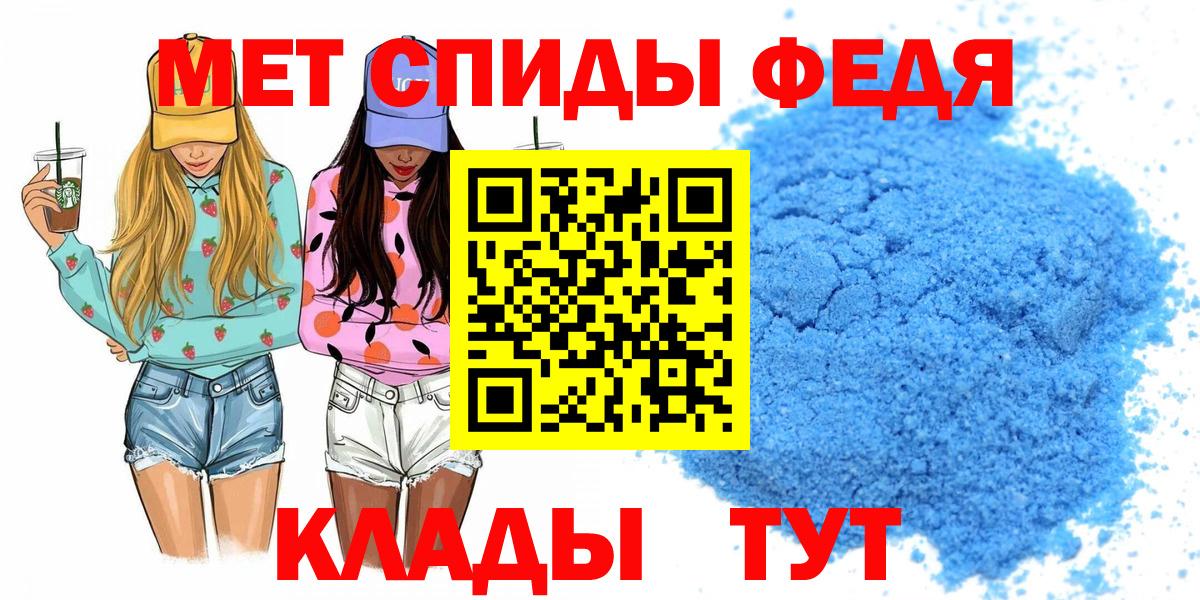 АМФ Premium Звенигород