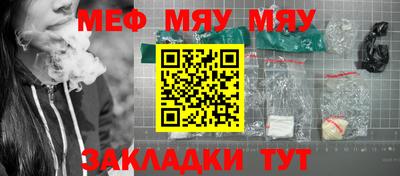 apvp Пушкино