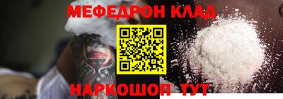 Альфа ПВП Пыть-Ях
