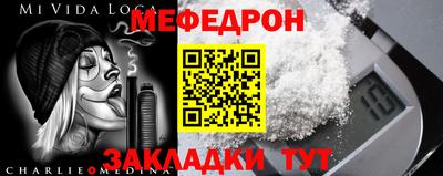 Альфа ПВП Пыть-Ях