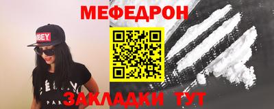 экстази Пугачёв
