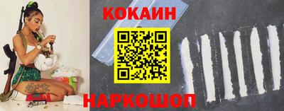 экстази Пугачёв