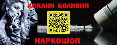 Альфа ПВП Пыть-Ях