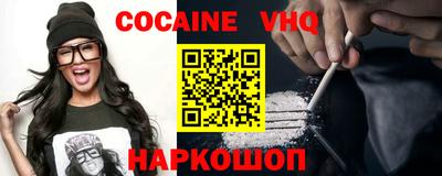 apvp Пушкино