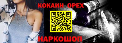 Альфа ПВП Пыть-Ях