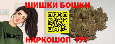 экстази Пугачёв