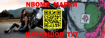 экстази Пугачёв
