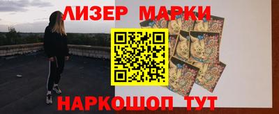 apvp Пушкино
