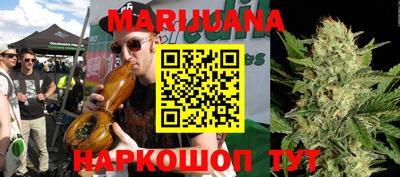 Альфа ПВП Пыть-Ях