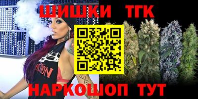 экстази Пугачёв