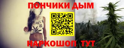 Альфа ПВП Пыть-Ях