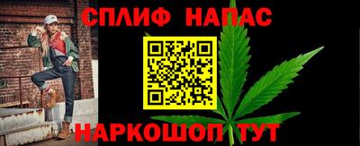экстази Пугачёв