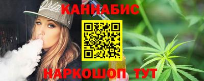 apvp Пушкино