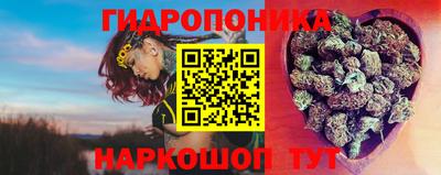 экстази Пугачёв