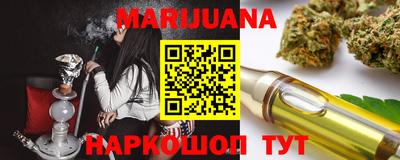 apvp Пушкино