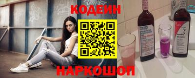 apvp Пушкино
