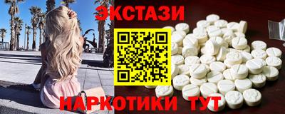 Альфа ПВП Пыть-Ях