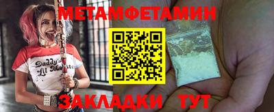 Альфа ПВП Пыть-Ях
