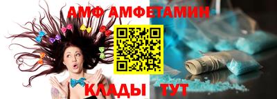 экстази Пугачёв