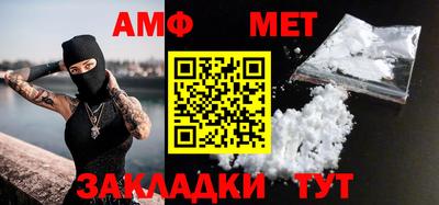 экстази Пугачёв