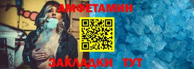 Альфа ПВП Пыть-Ях