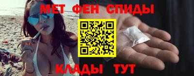 Альфа ПВП Пыть-Ях