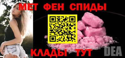 экстази Пугачёв