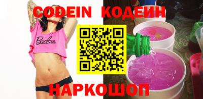 Альфа ПВП Пыть-Ях