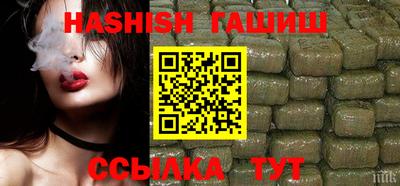 экстази Пугачёв