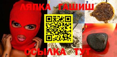 экстази Пугачёв
