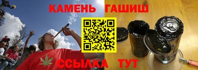 Альфа ПВП Пыть-Ях