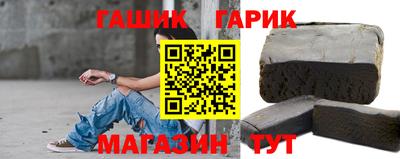 apvp Пушкино
