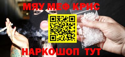 apvp Пушкино