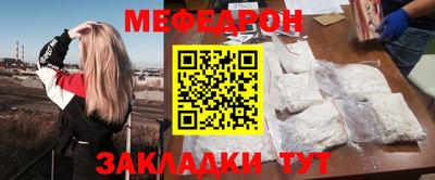 apvp Пушкино