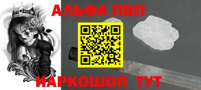 экстази Пугачёв