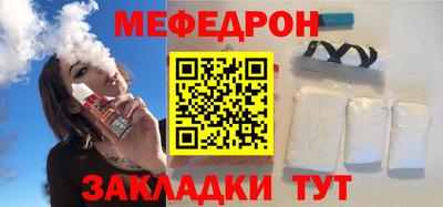 apvp Пушкино