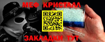 apvp Пушкино